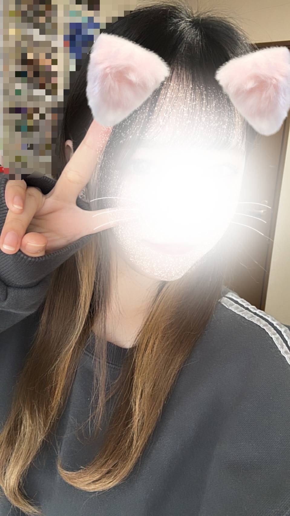 しずく